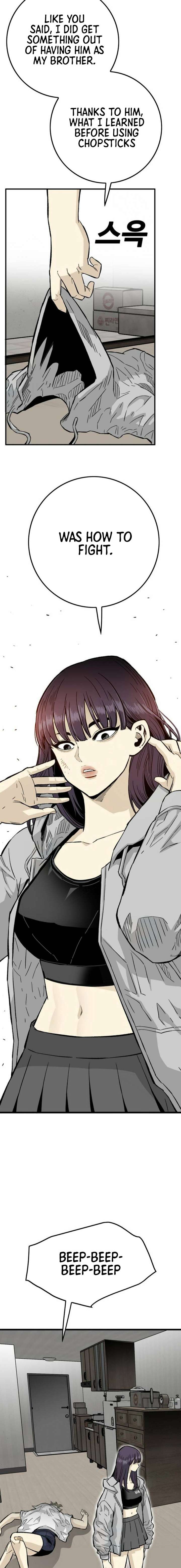 Demon King Ma Seok-Ho Chapter 13 - Page 23