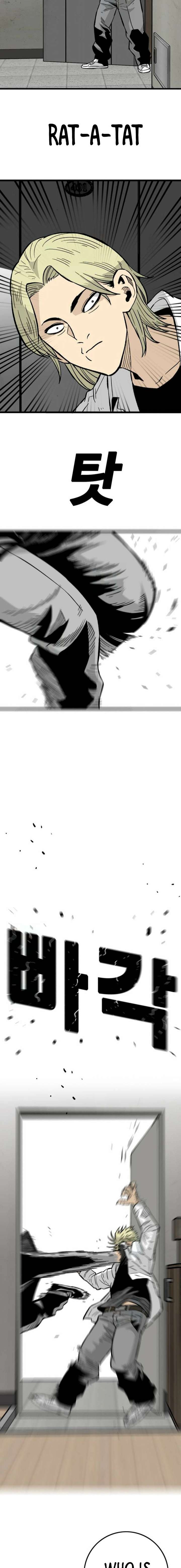 Demon King Ma Seok-Ho Chapter 13 - Page 29