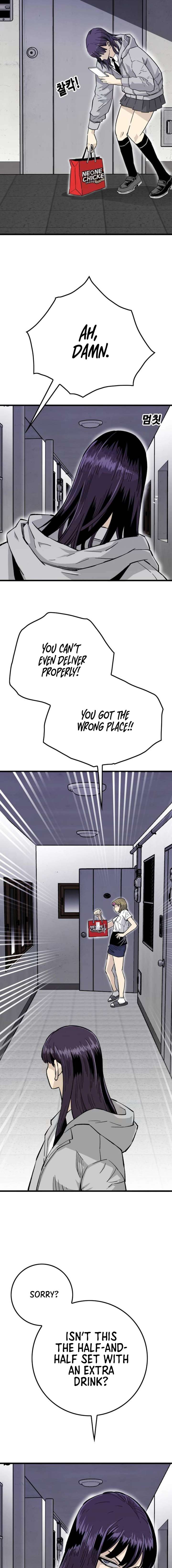 Demon King Ma Seok-Ho Chapter 13 - Page 3