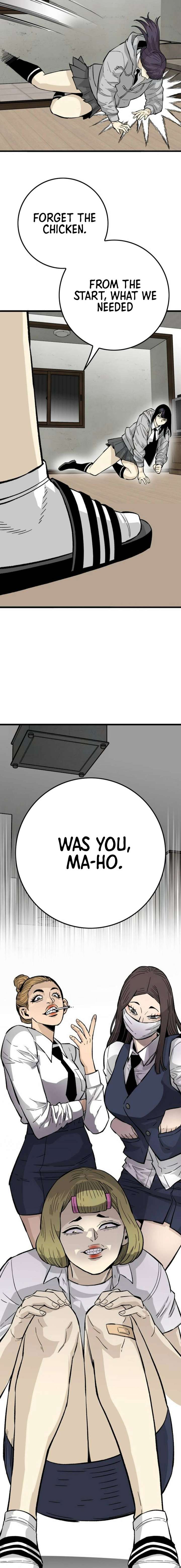 Demon King Ma Seok-Ho Chapter 13 - Page 8