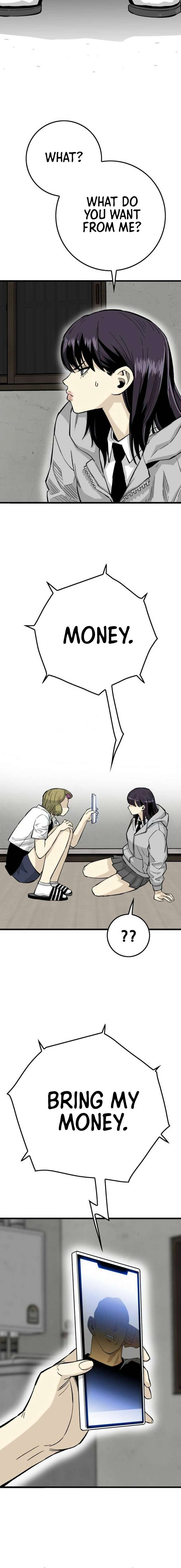 Demon King Ma Seok-Ho Chapter 13 - Page 9