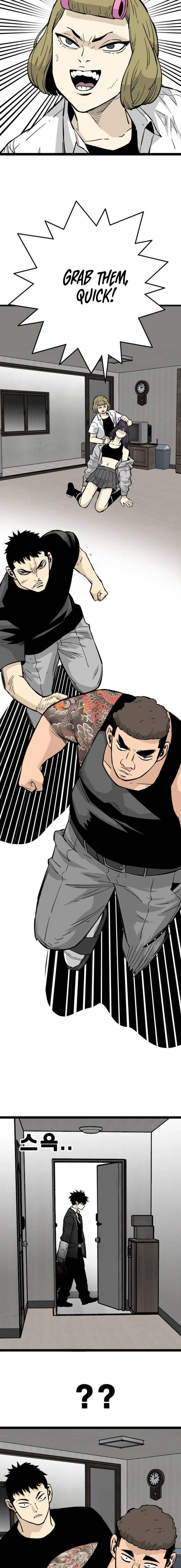 Demon King Ma Seok-Ho Chapter 14 - Page 10