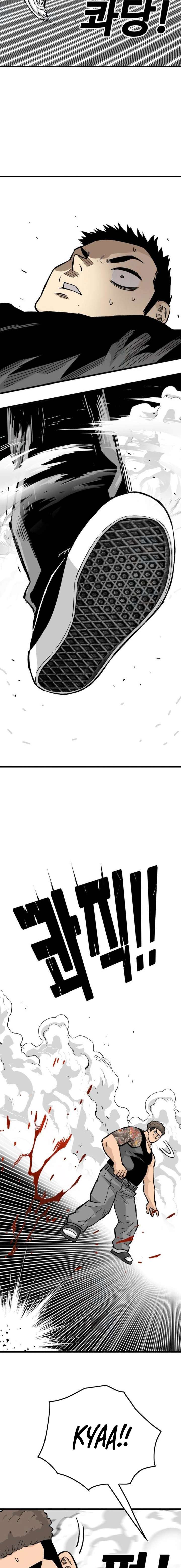 Demon King Ma Seok-Ho Chapter 14 - Page 13