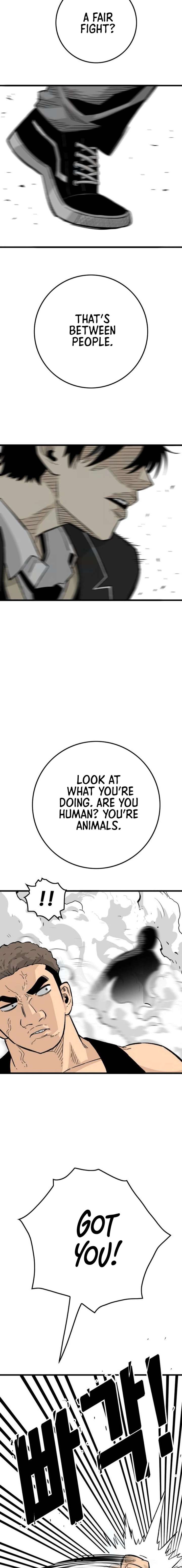 Demon King Ma Seok-Ho Chapter 14 - Page 15