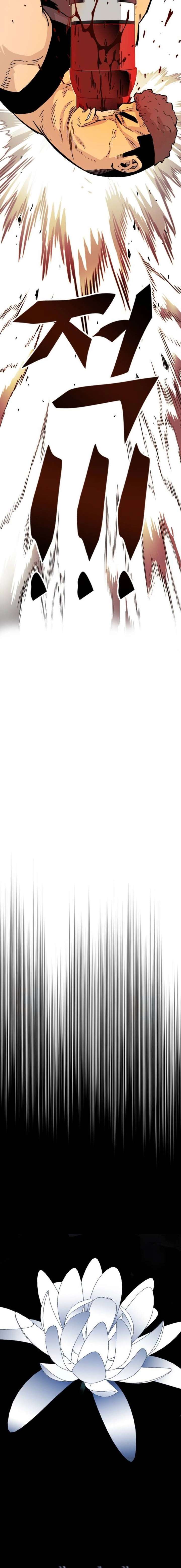 Demon King Ma Seok-Ho Chapter 14 - Page 19