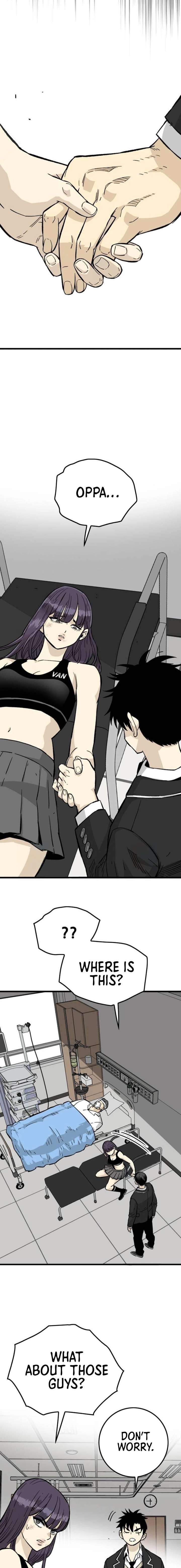 Demon King Ma Seok-Ho Chapter 14 - Page 23