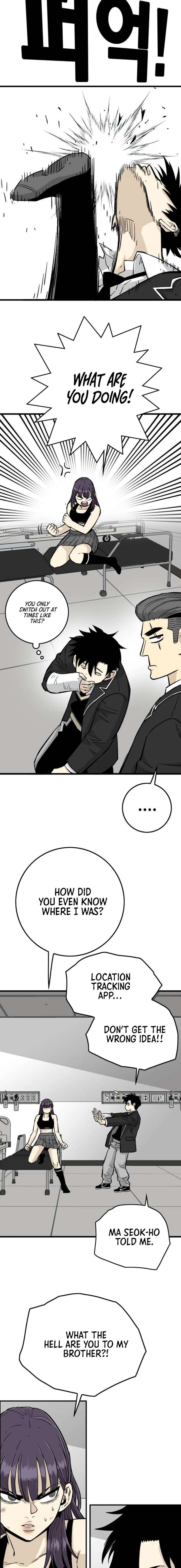 Demon King Ma Seok-Ho Chapter 14 - Page 25