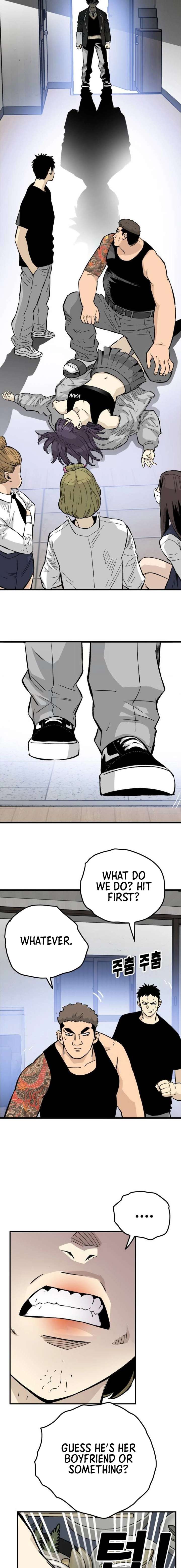 Demon King Ma Seok-Ho Chapter 14 - Page 7