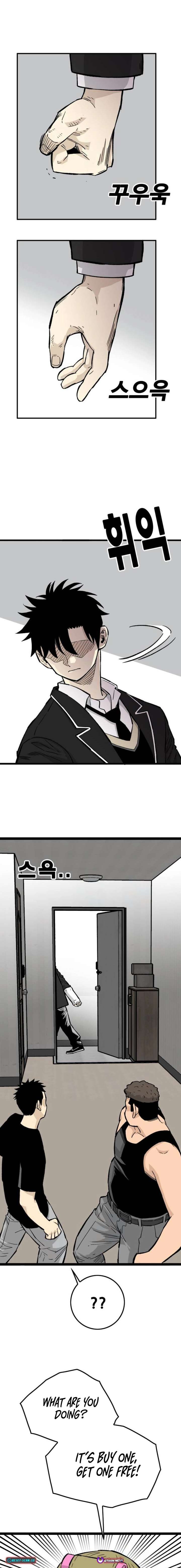 Demon King Ma Seok-Ho Chapter 14 - Page 9