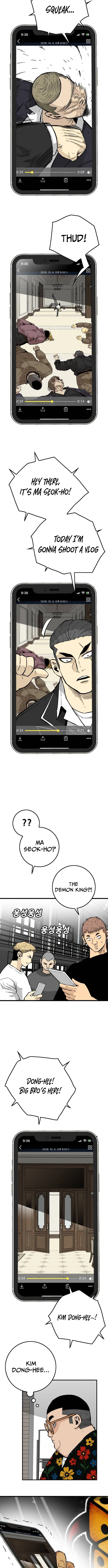 Demon King Ma Seok-Ho Chapter 15 - Page 11