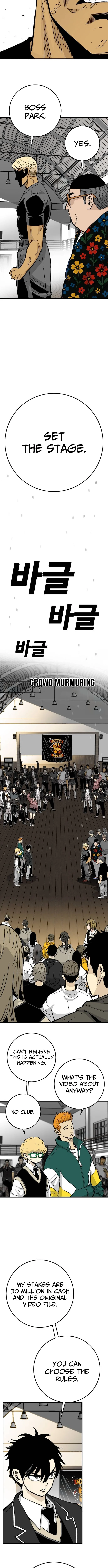 Demon King Ma Seok-Ho Chapter 15 - Page 14