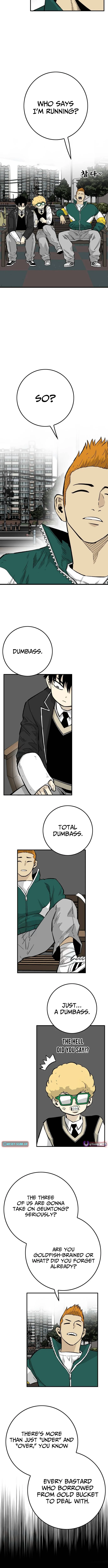 Demon King Ma Seok-Ho Chapter 15 - Page 2