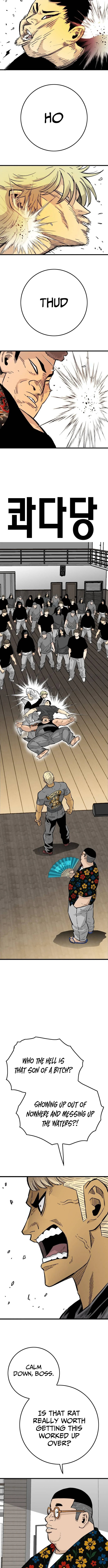 Demon King Ma Seok-Ho Chapter 15 - Page 5