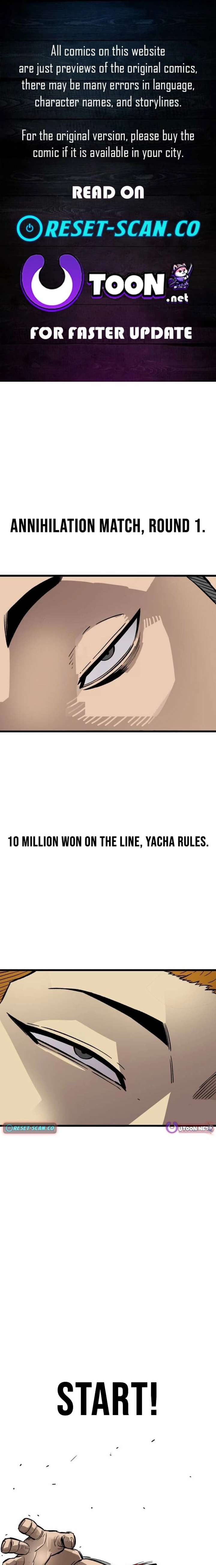 Demon King Ma Seok-Ho Chapter 16 - Page 1