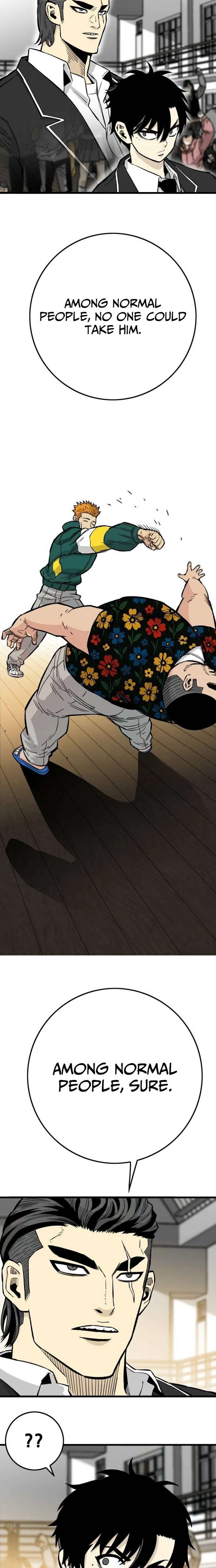 Demon King Ma Seok-Ho Chapter 16 - Page 12