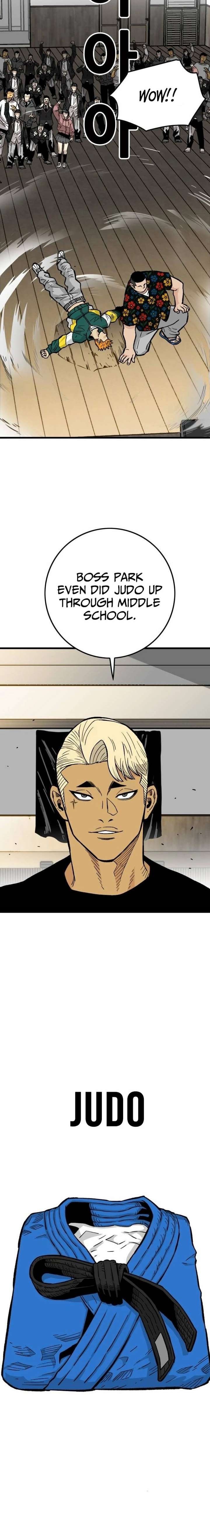 Demon King Ma Seok-Ho Chapter 16 - Page 17