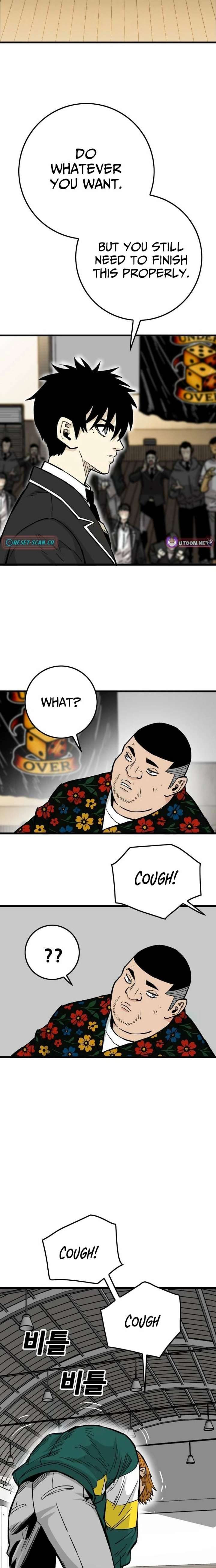 Demon King Ma Seok-Ho Chapter 16 - Page 23