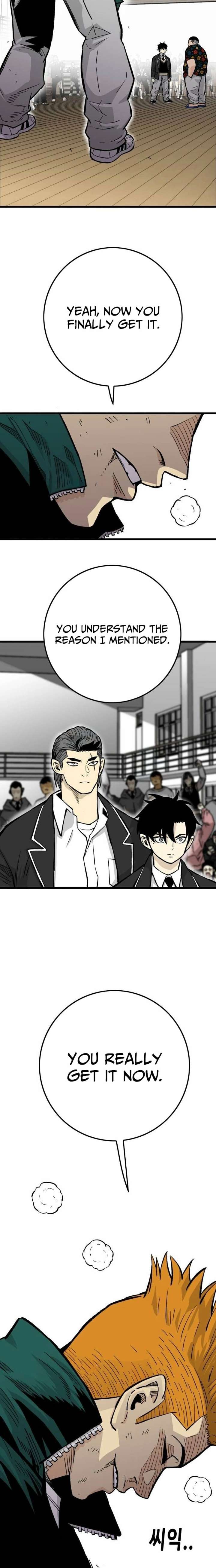 Demon King Ma Seok-Ho Chapter 16 - Page 24