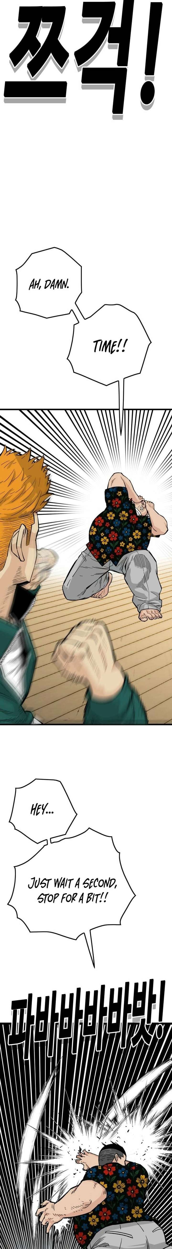 Demon King Ma Seok-Ho Chapter 16 - Page 28