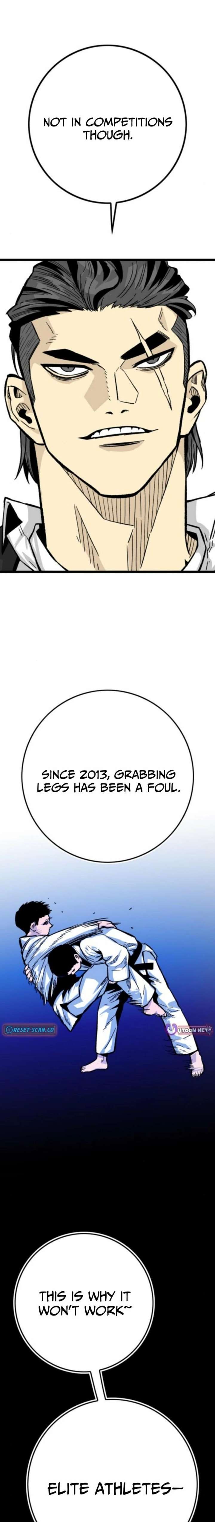 Demon King Ma Seok-Ho Chapter 17 - Page 12