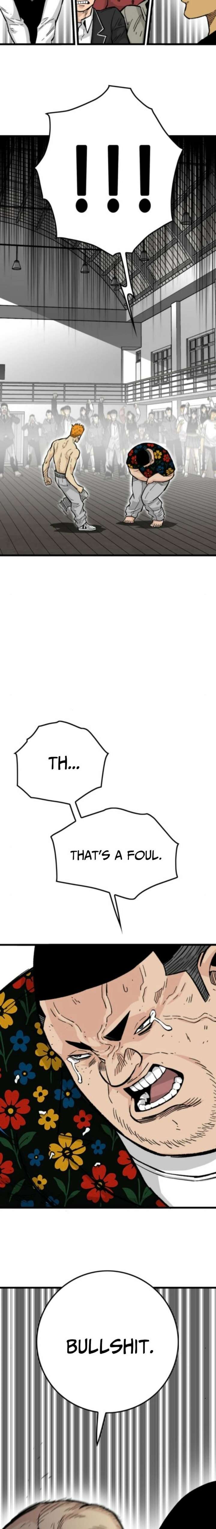 Demon King Ma Seok-Ho Chapter 17 - Page 19