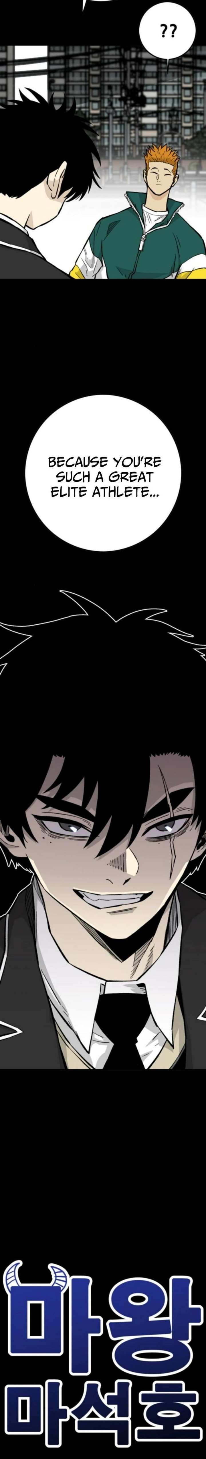 Demon King Ma Seok-Ho Chapter 17 - Page 2