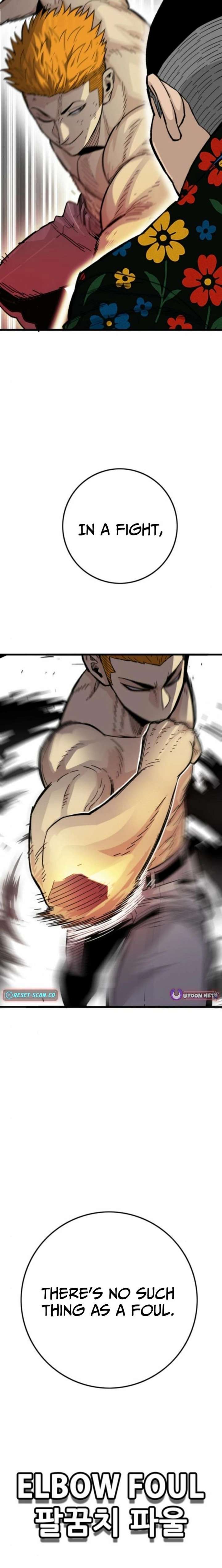 Demon King Ma Seok-Ho Chapter 17 - Page 20