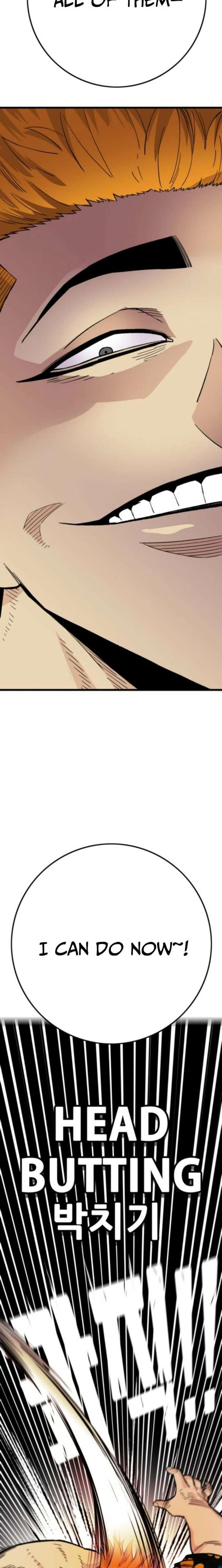 Demon King Ma Seok-Ho Chapter 17 - Page 24