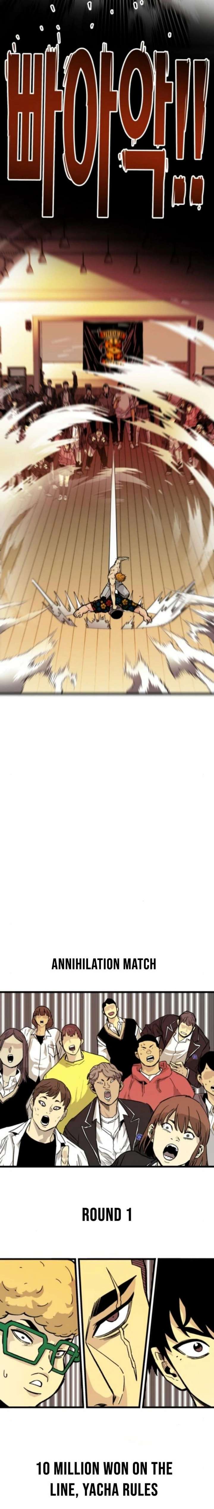 Demon King Ma Seok-Ho Chapter 17 - Page 30