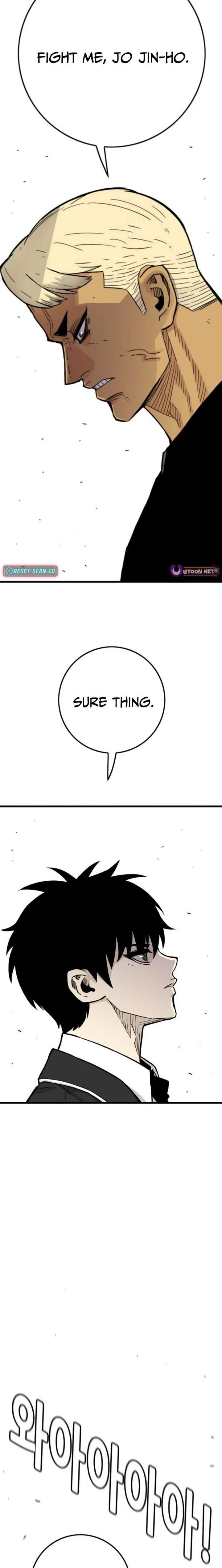 Demon King Ma Seok-Ho Chapter 17 - Page 36