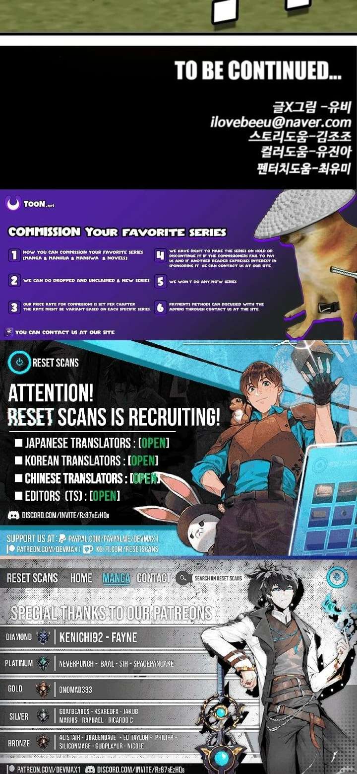 Demon King Ma Seok-Ho Chapter 17 - Page 39