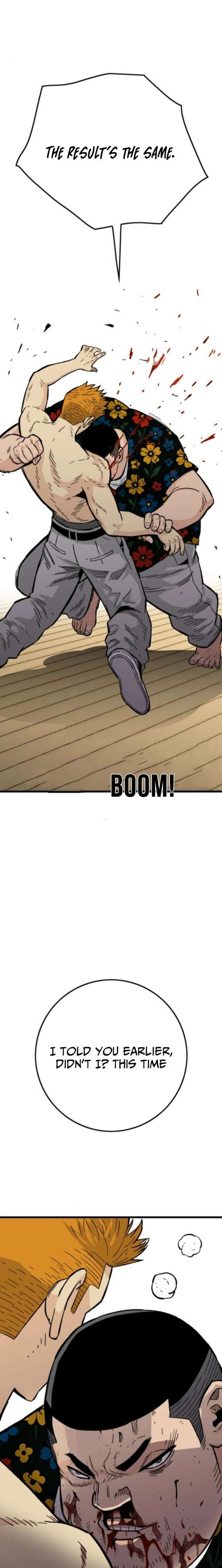 Demon King Ma Seok-Ho Chapter 17 - Page 6