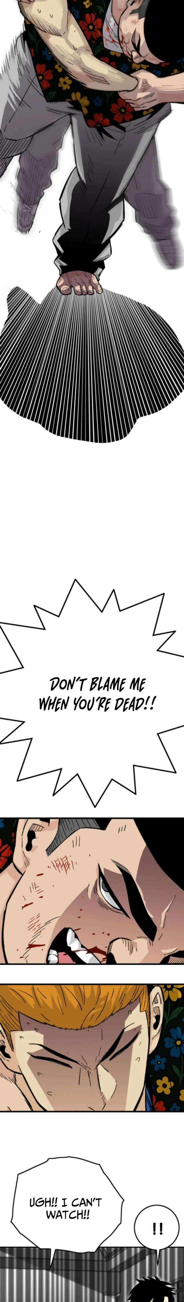 Demon King Ma Seok-Ho Chapter 17 - Page 8