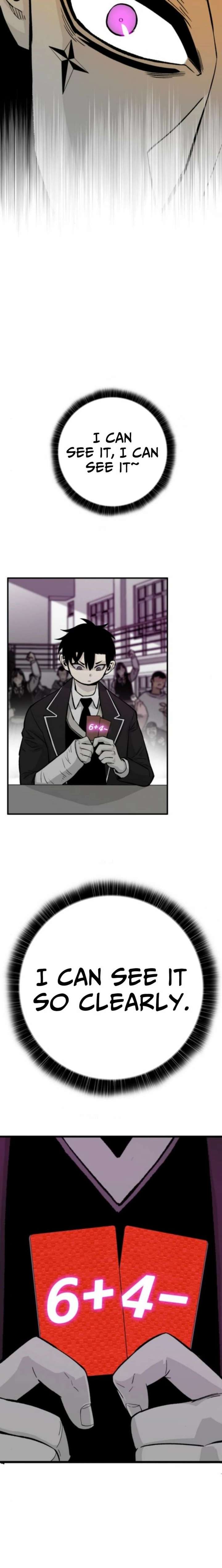 Demon King Ma Seok-Ho Chapter 18 - Page 11