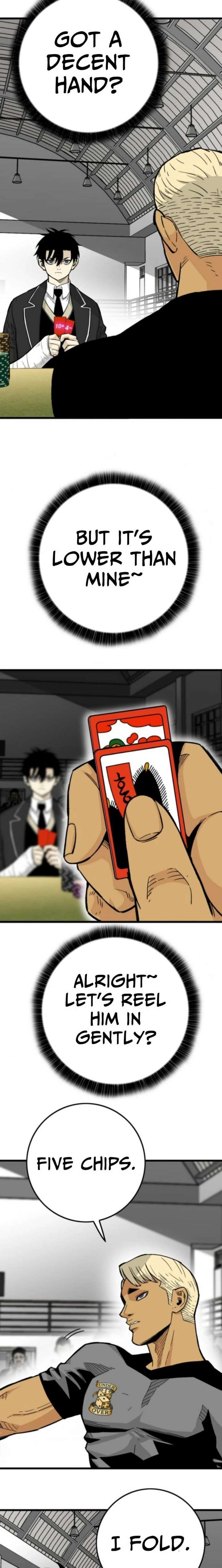 Demon King Ma Seok-Ho Chapter 18 - Page 15