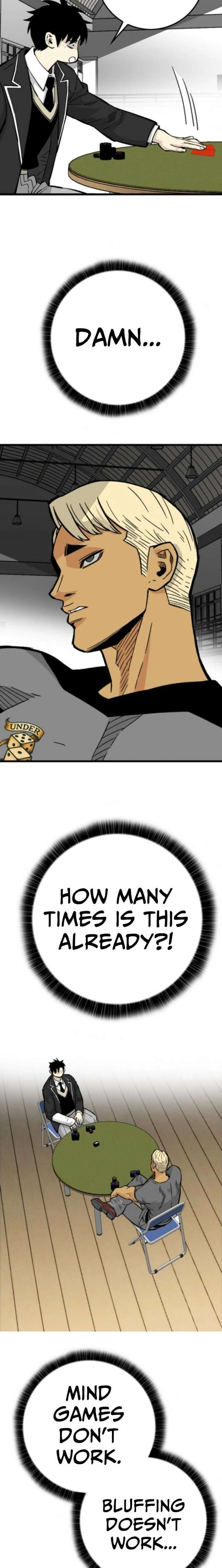 Demon King Ma Seok-Ho Chapter 18 - Page 16