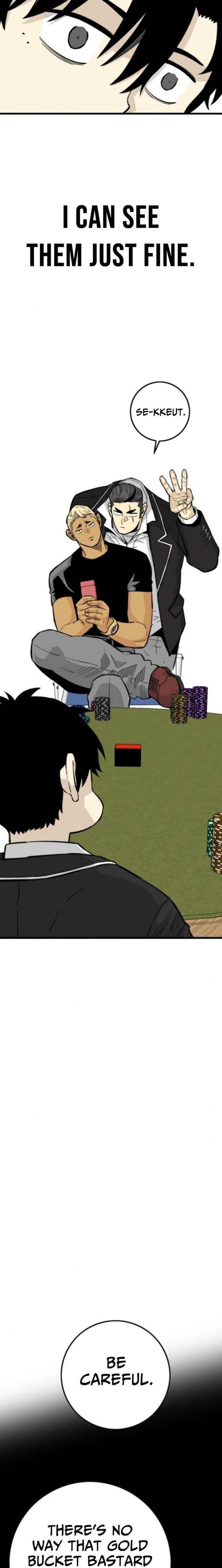 Demon King Ma Seok-Ho Chapter 18 - Page 19