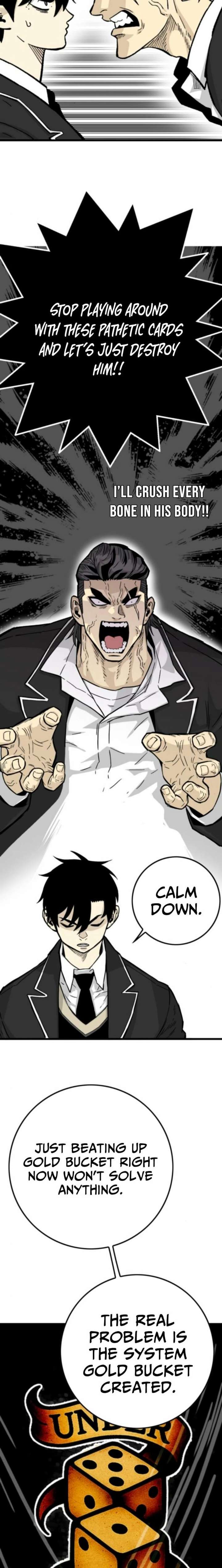 Demon King Ma Seok-Ho Chapter 18 - Page 22