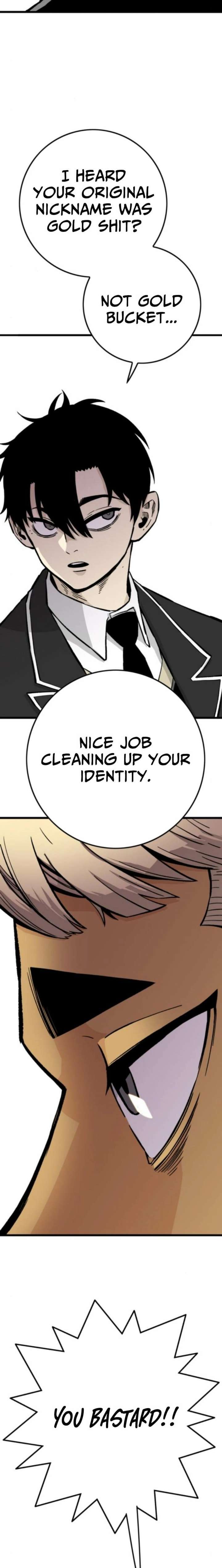 Demon King Ma Seok-Ho Chapter 18 - Page 27