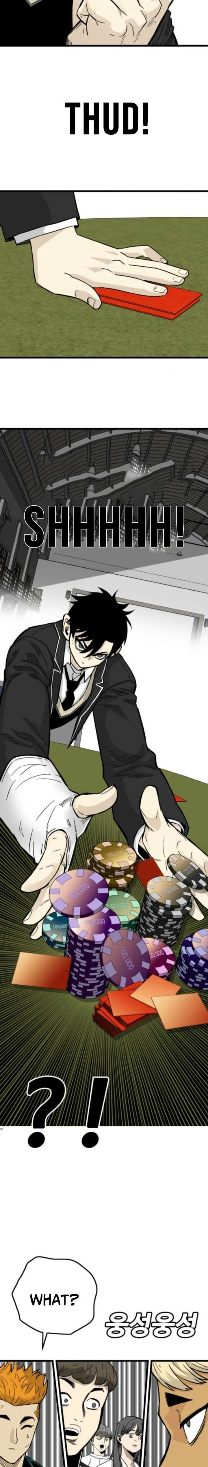 Demon King Ma Seok-Ho Chapter 18 - Page 35