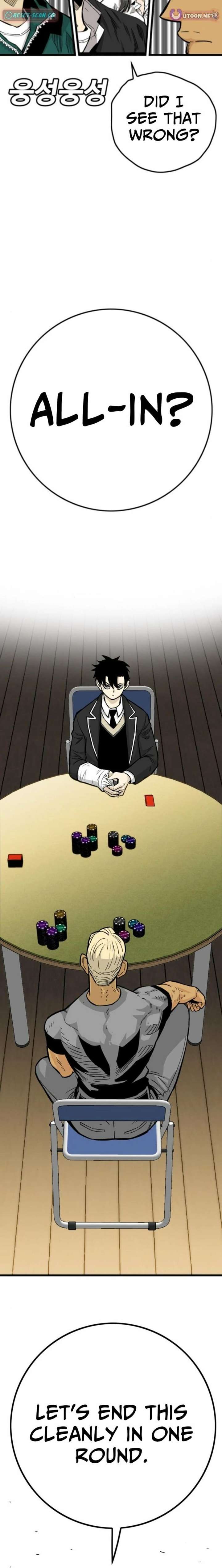 Demon King Ma Seok-Ho Chapter 18 - Page 36