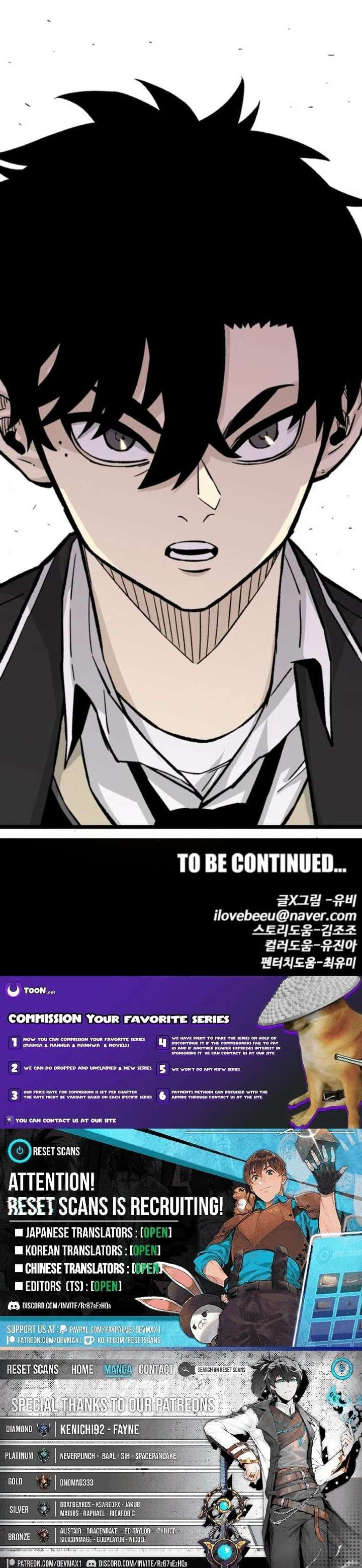 Demon King Ma Seok-Ho Chapter 18 - Page 37