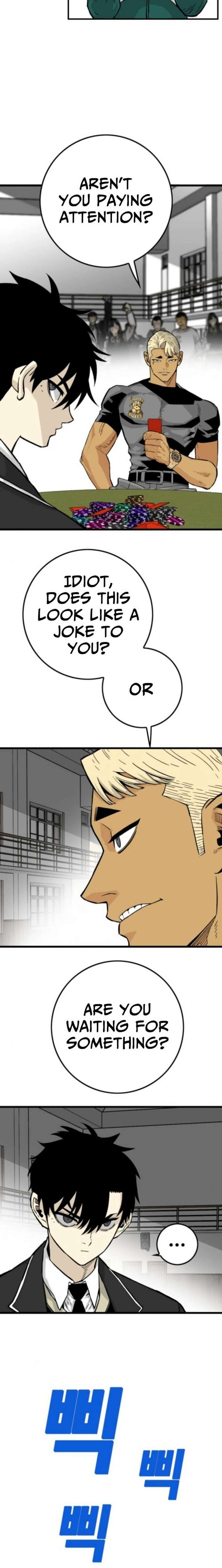 Demon King Ma Seok-Ho Chapter 19 - Page 10