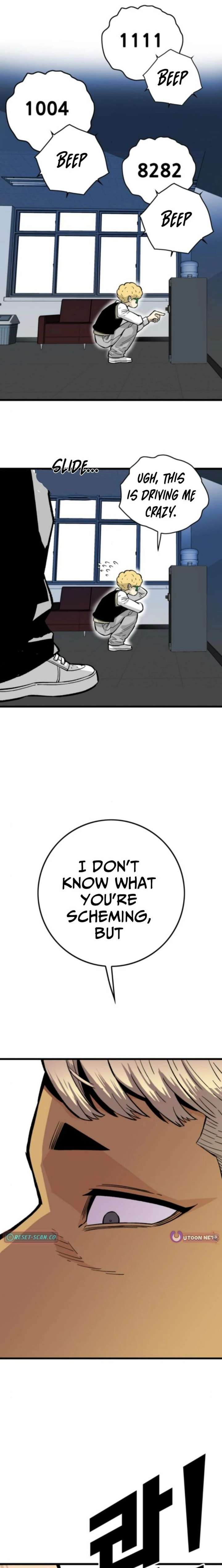 Demon King Ma Seok-Ho Chapter 19 - Page 12