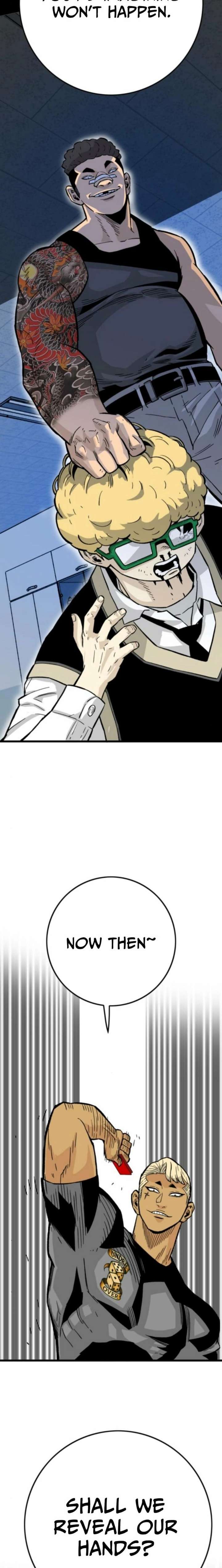 Demon King Ma Seok-Ho Chapter 19 - Page 14