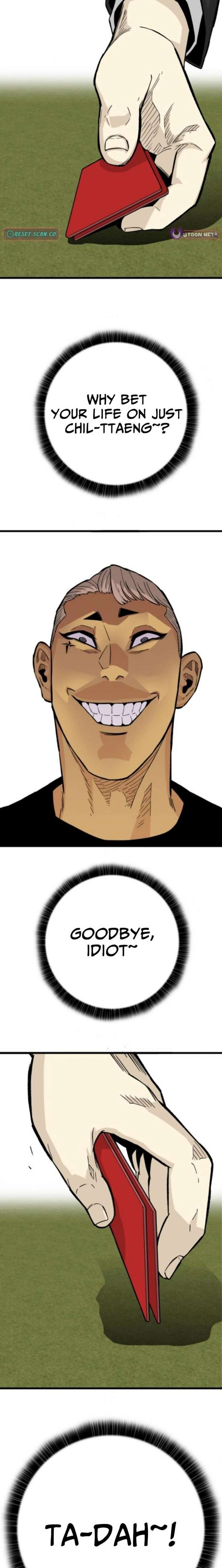 Demon King Ma Seok-Ho Chapter 19 - Page 17