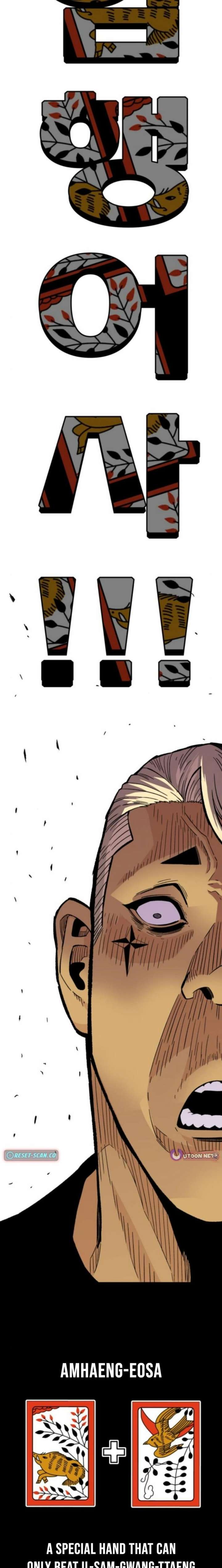 Demon King Ma Seok-Ho Chapter 19 - Page 19