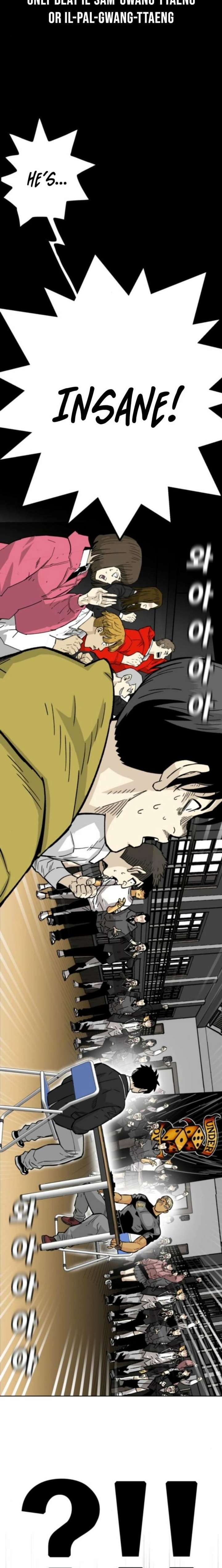 Demon King Ma Seok-Ho Chapter 19 - Page 20