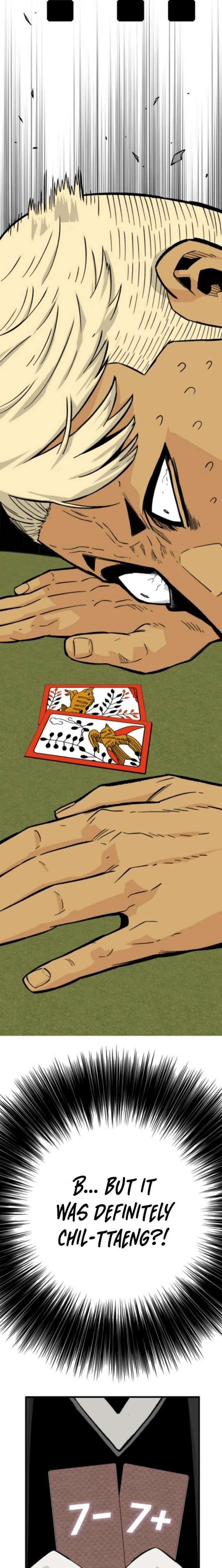 Demon King Ma Seok-Ho Chapter 19 - Page 21