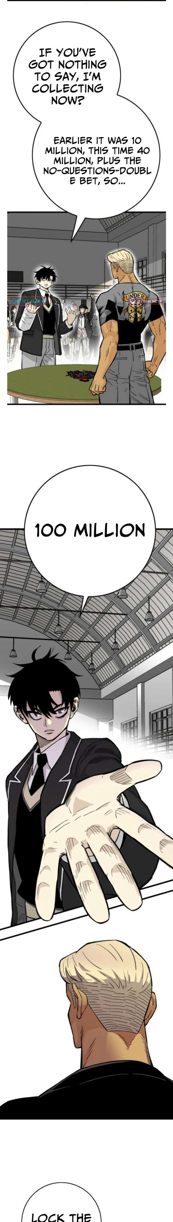 Demon King Ma Seok-Ho Chapter 19 - Page 27